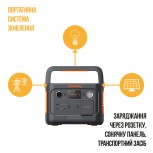 Портативна зарядна станція Jackery Explorer 300 Plus